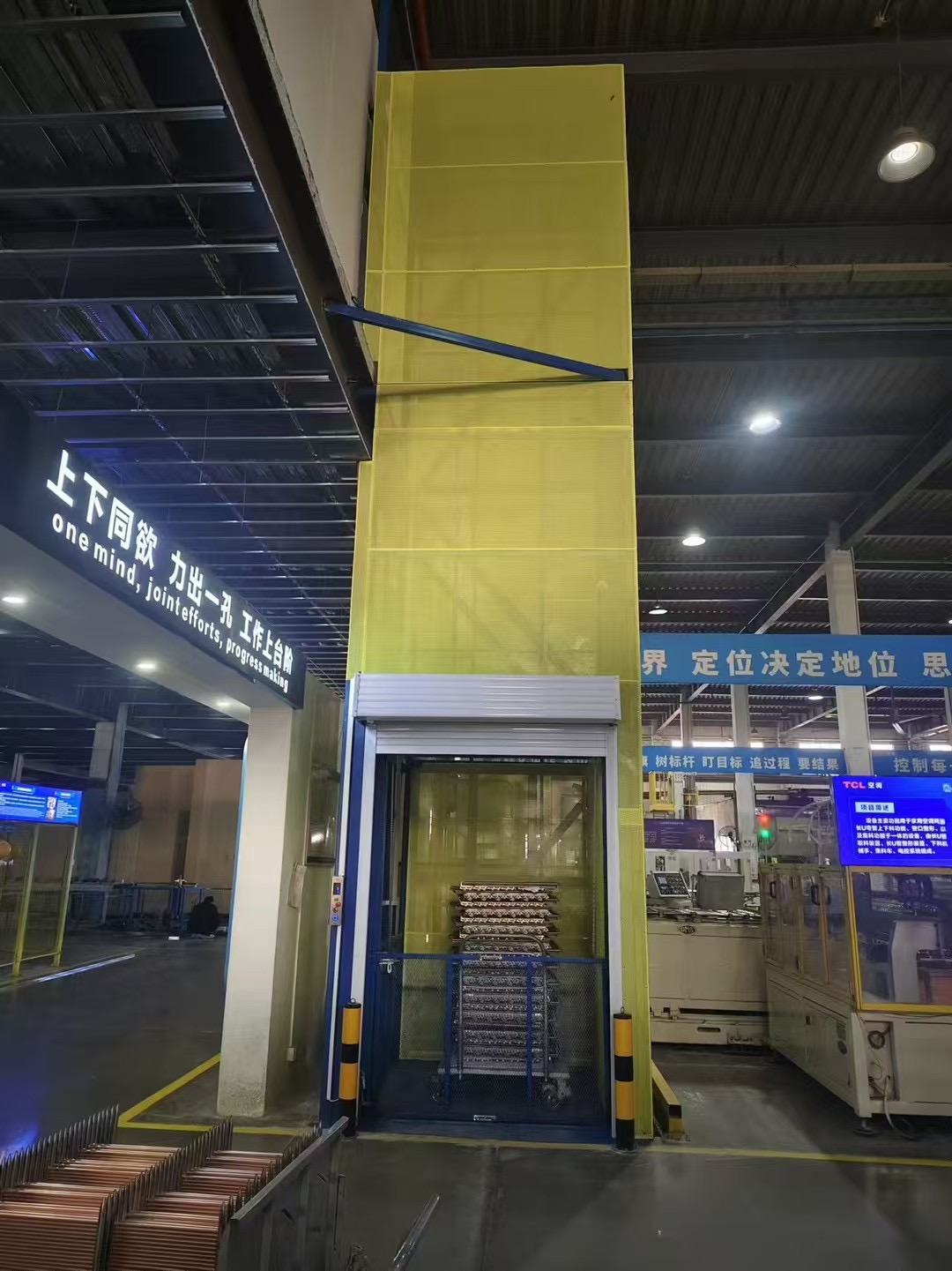 微信圖片_20250225154542.jpg